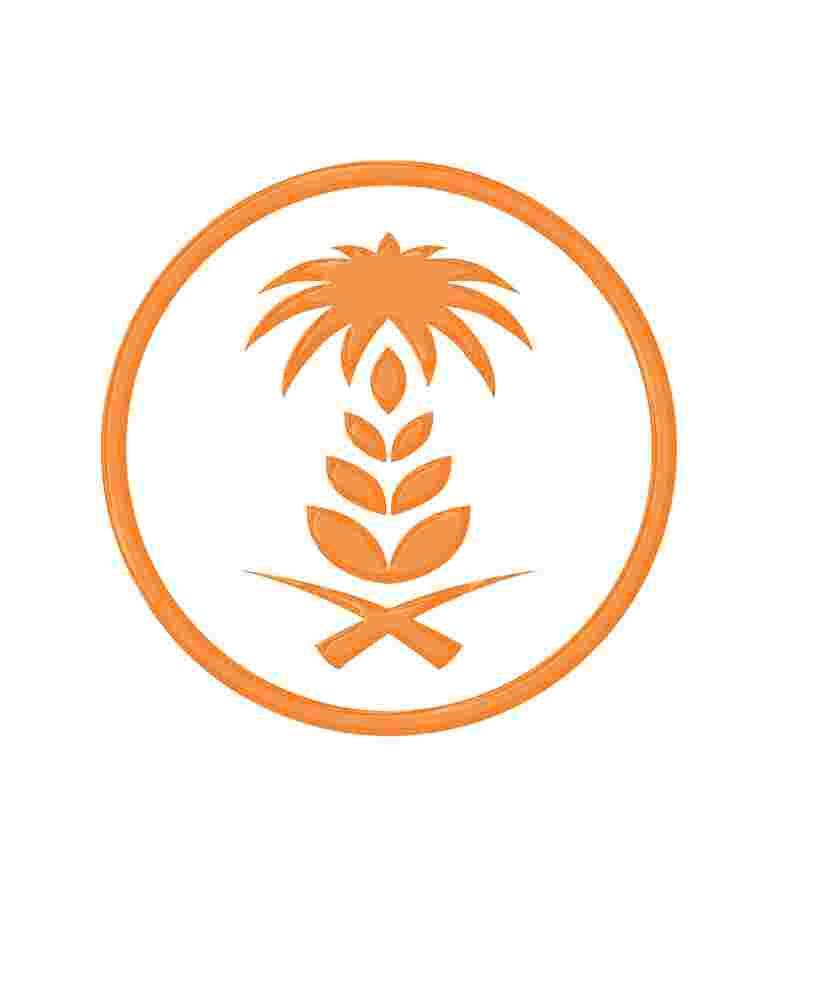 General Food Security Authority (GFSA)