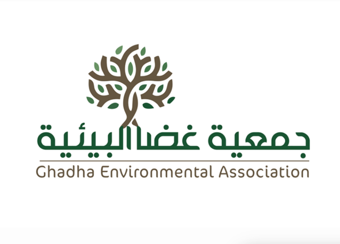 Ghada Environmental Association Pavilion
